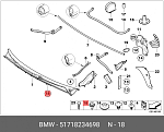 BE3841 ZEKKERT Клипса крепёжная BMW (миним. кол-во заказа 10 шт.).