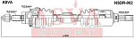 NSDR002 ASVA ПРИВОД ПРАВЫЙ 25x920x27