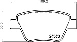 8DB355014021 HELLA Колодки тормозные SKODA OCTAVIA 04-/SUPERB 08-/VW CADDY/TOURAN 10- задние