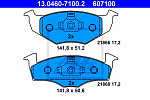 13046071002 ATE 13.0460-7100.2 620 010B-SX !колодки дисковые п.\ VW Polo 1.0i-1.9SDi 96-01/Lupo 1.0i-1.7SDi 97>