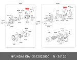 SSM3289KG KRAUF Втягивающее реле стартера