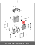 0K9A46152XA HYUNDAI / KIA Салонный фильтр