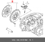 ADV1830145 BLUE PRINT Комплект сцепления \AUDI, SEAT, SKODA, VW A3 2.0 TDI 03>12, A3 2.0 TDI 04>13, A3 2.0 TDI 06>12, A3 2