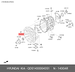 QDS1430004351 HYUNDAI / KIA SPARE PART