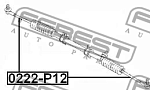 0222P12 FEBEST Тяга рулевая NISSAN PRIMERA P12 0222-P12