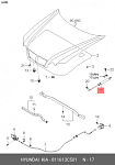 EGS00487K MANDO Амортизатор капота EGS00487K