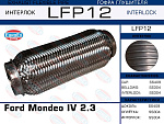 LFP12 EUROEX гофра глушителя !\ Ford Mondeo IV 2.3 (Interlock)