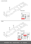 2852335510 HYUNDAI / KIA ГАЙКА МЕТАЛЛИЧЕСКАЯ