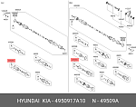 4950917A10 HYUNDAI / KIA Пыльник ШРУСа