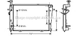 HY2127 AVA радиатор охлаждения
