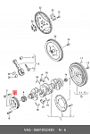 BOR06B105243D BORUIDA KOLO PASOWE 2,0 ALT 1,8T A4 passat 06b105243d