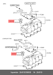 SRS00320 SURAI Крышка маслозалив. горловины Mitsubishi/Chery (SRS 00320) SURAI