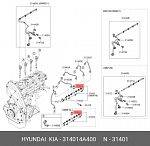 0281002863 BOSCH 0281002863 bosch датчик давления HYUNDAI/KIA (31401-4A400)