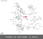 13274300 AJUSA Прокладка впускного коллектора AJUSA (комбиниров.)