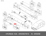 SS3017 16F Пыльник SS-3017 FTB3-22-53 привода наружный