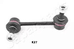 SIK26R JAPANPARTS Тяга стабилизатора KIA SORENTO 06- зад.подв.прав.