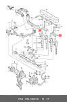 RR815 AUTO-GUR Комплект уплотнительных колец 2шт Volvo 31272771