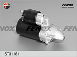 ST31161 FENOX Стартер. Audi A4 95-06 2.4-3.0, A6 97-06 2.4-3.0, A8 96-06 2.8, 3.0; Skoda SuperB 01-08 2.8; VW Passat 96-05