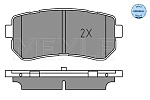 0252567716 MEYLE Комплект тормозных колодок | зад |