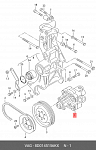 00096 OSSCA Насос ГУР A4, Skoda Superb, VW Passat 95~ 1.6-2.3L