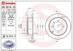 08831611 BREMBO Диск торм. зад.[262x10] 4 отв.