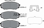 2237801 TEXTAR Колодки тормозные дисковые с противошумной пластиной Q+ | перед |