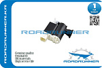 RR0049WP ROADRUNNER Насос омывателя, , шт