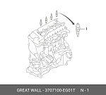 3707100EG01T GREAT WALL-HAVAL Свеча зажигания hover h6 3707100-eg01t GREAT WALL 3707100EG01T