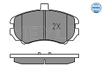 0252436917W MEYLE Колодки тормозные