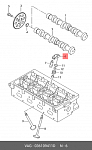 422001210 INA Гидротолкатель клапана Audi, Seat, Skoda, VW 1.2-1