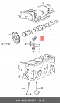 QZ030109411B QUARTZ КОРОМЫСЛО SEAT SKODA VW