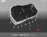 SMD050316 CHERY Пробка сливная TIGGO 2,4 (SMD050316)