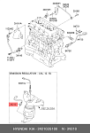 392102G100 HYUNDAI / KIA Датчик кислородный верхний (DGT)