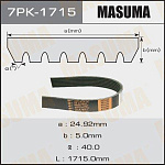 7PK1715 MASUMA Ремень ручейковый