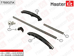 77B0025K MASTERKIT Комплект цепи ГРМ  (без звездочки)