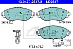 13047026172 ATE Колодки (Ceramic) AUDI A3 Hatchback 8V (2012-),Q3 F3B (2018-),Q3 Sportback F3N (2019-)/SKODA KODIAQ