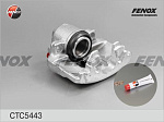 CTC5443 FENOX Суппорт тормозной VAG A3/ G5 / OCTAVIA/SUPERB/RAPID 04-13 пер.лев.