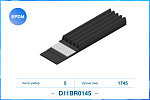 D11BR0145 CWORKS Ремень поликлиновый 5PK1745