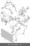 113029 DEQST Насос водяной VW TIGUAN (5N_) Вездеход закрытый 09.07- 2.0 TDI.