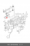 RR654 AUTO-GUR Кольцо уплотнительное 10.3x2.4 Vag WHT001905