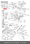 311101H000 HYUNDAI / KIA Насос топливный в сборе