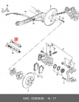 4014835300552 RAVENOL Силиконовый очиститель смазка Silikon-Spray (0 4л)