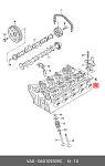 AAW9309 ACQ ТОЛКАТЕЛЬ ТНВД