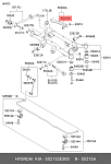552152E500 HYUNDAI / KIA Сайлентблок заднего поперечного рычага